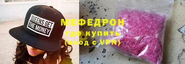 скорость Кодинск