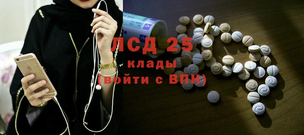 каннабис Козловка