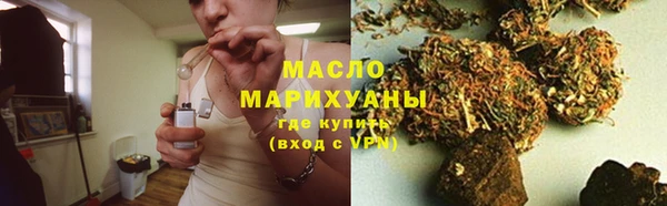 jwh Кинешма