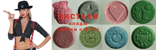 герыч Карпинск