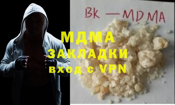 скорость Кодинск