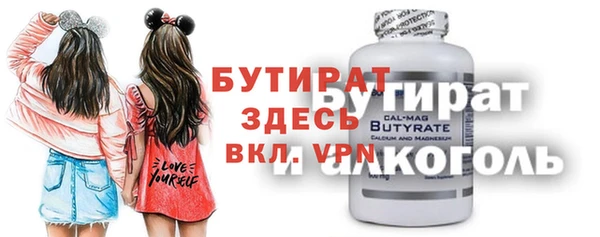 ECSTASY Козельск