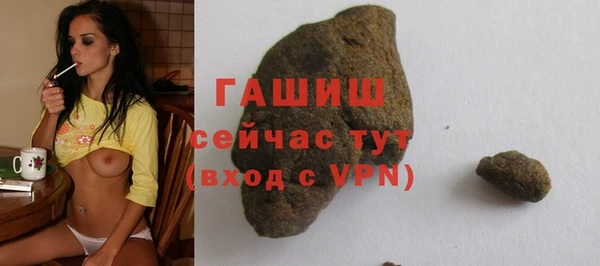 каннабис Козловка