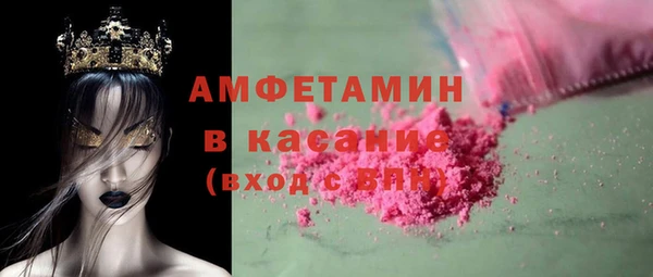каннабис Козловка