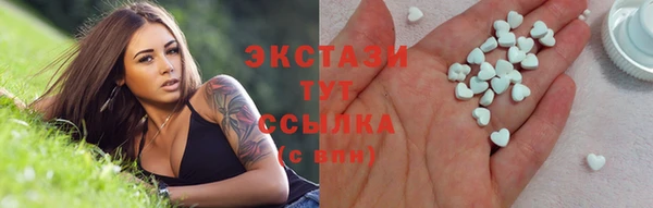 скорость Кодинск