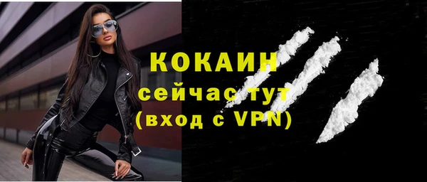 скорость Кодинск