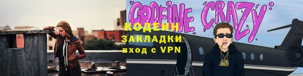 каннабис Киреевск