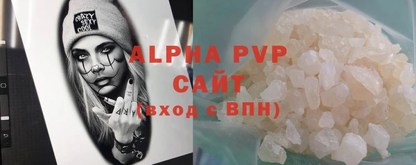 ECSTASY Козельск