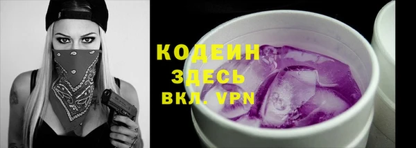 ECSTASY Козельск