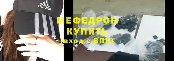 ECSTASY Козельск