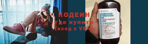 jwh Кинешма