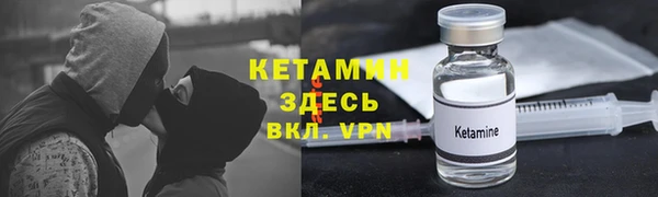 ECSTASY Козельск