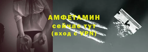 ECSTASY Козельск