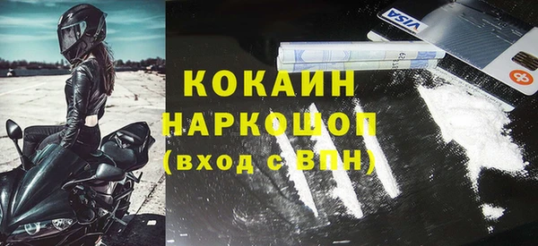 каннабис Козловка