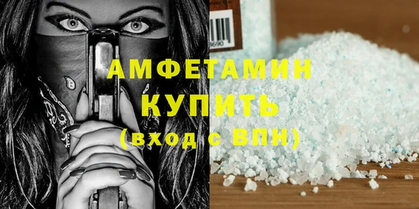 каннабис Козловка
