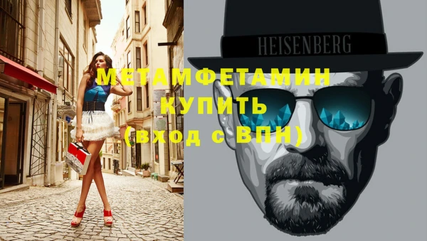 ECSTASY Козельск