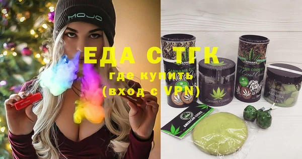 ECSTASY Козельск