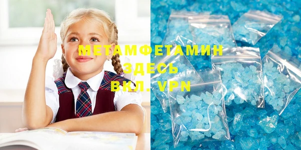 ECSTASY Козельск