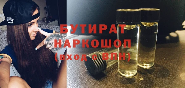 скорость Кодинск