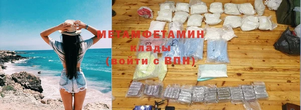каннабис Козловка