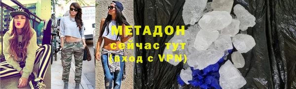 каннабис Козловка