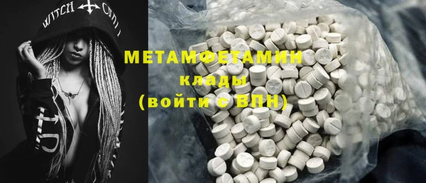 каннабис Козловка