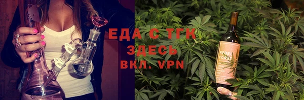 скорость Кодинск