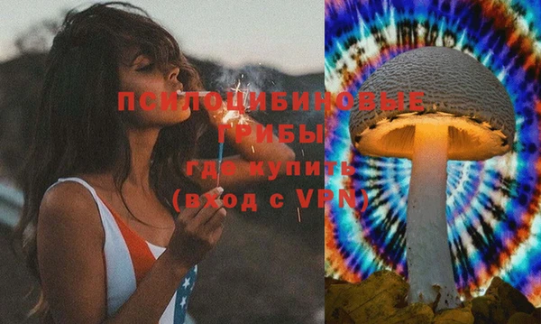 каннабис Козловка