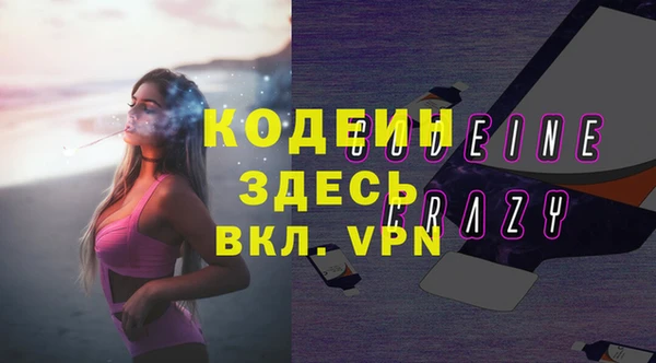 каннабис Козловка
