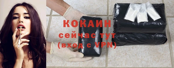 ECSTASY Козельск