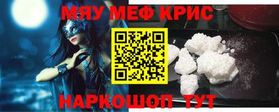героин Анапа