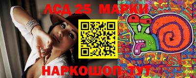 героин Анапа