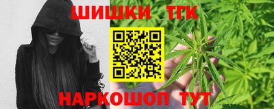 прущий лед Ангарск