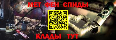 прущий лед Ангарск
