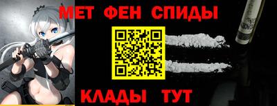 прущий лед Ангарск