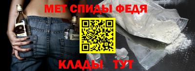 героин Анапа