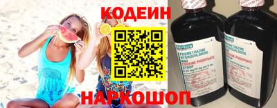 а пвп мука Анжеро-Судженск