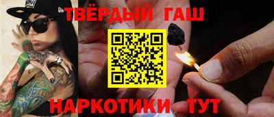 прущий лед Ангарск
