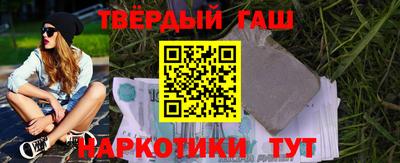 а пвп мука Анжеро-Судженск