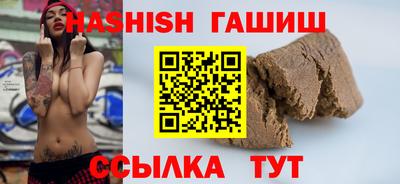 а пвп мука Анжеро-Судженск