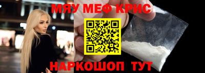 героин Анапа