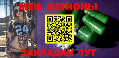 героин Анапа