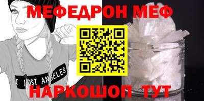 героин Анапа