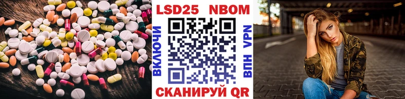 ЛСД экстази ecstasy  Красноперекопск 