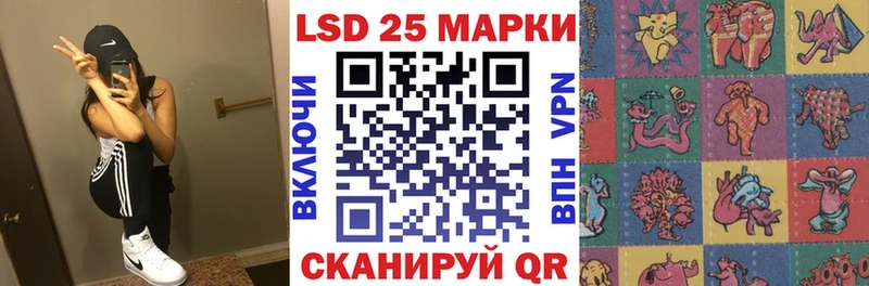 цена наркотик  Красноперекопск  Марки NBOMe 1500мкг 