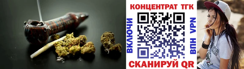 Дистиллят ТГК гашишное масло  Красноперекопск 